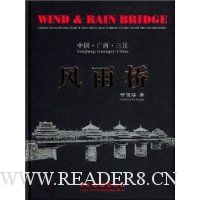  ������:�й���������