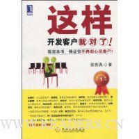  ���������ͻ��Ͷ���