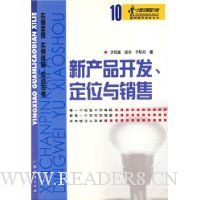  �²�Ʒ������λ������