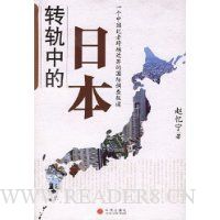  ת���е��ձ�