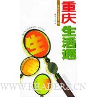  ��������ͨ