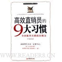  ��Чֱ��Ա��9��ϰ��