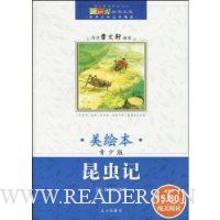  (汾ٰ)