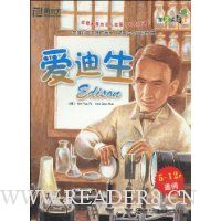  ����ϲ�������˹���(��Ӣ˫��)(��2��)06:������