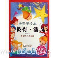  �˵á���(ƴ�����汾)