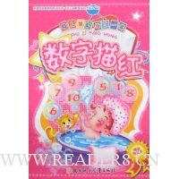  �׶����ÿ��һ��:�������(��Ʒ��챾)