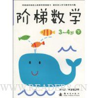  ������ѧ(3-4��)��