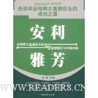  �������ŷ�:ȫ������ֱ����ͷ��ֱ��ģʽ���й�����