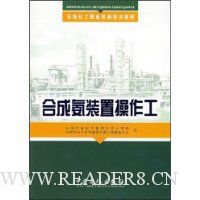  �ϳɰ�װ�ò�����