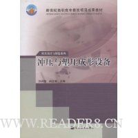  ��ѹ����ѹ�����豸