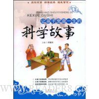  �ú�������һ���Ŀ�ѧ����