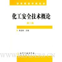  ������ȫ��������