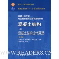  �������ṹ:�������ṹ���ԭ��(��)