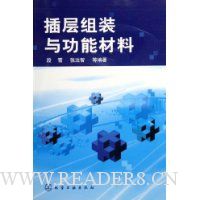  �����װ�빦�ܲ���