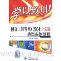  ҳMX2004İʵ̳(CD1)
