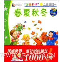  �����ﶬ(���װ�)