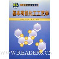  �����л���������ѧ/�е�רҵѧУ�̲�