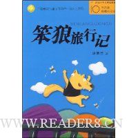  �������м�