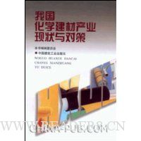  �ҹ���ѧ���Ĳ�ҵ��״��Բ�