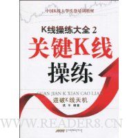  K�߲�����ȫ2:�ؼ�K�߲���