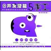  Թ(5׶԰ѧǰר)