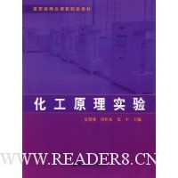  ����ԭ��ʵ��