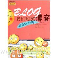  5�꼶����ʱ