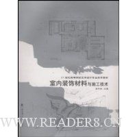  ����װ�β�����ʩ������