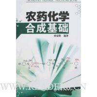  ũҩ��ѧ�ϳɻ���