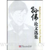  ��ΰ����ѡ��