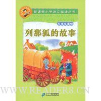  ���Ǻ��Ĺ���(�ʻ�ע����)