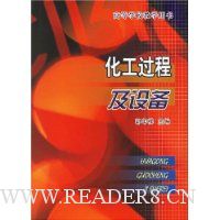  �������̼��豸