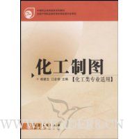  ������ͼϰ�⼯(������רҵ����)