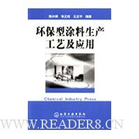  ������Ϳ���������ռ�Ӧ��