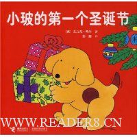  С���ĵ�һ��ʥ����(ͭ��ֽ)