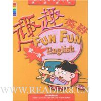  ȤȤӢ��(��1��)�����