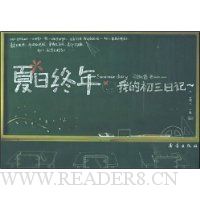  ��������:�ҵĳ����ռ�