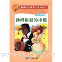  ��ķ�����С��(�ʻ�ע����)