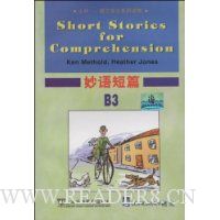  �����ƪ(B3)