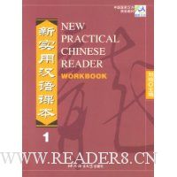  ��ʵ�ú���α�(�ۺ���ϰ��1)