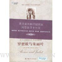  ����ŷ������Ҷ(Ӣ��Ӱӡ��ͼ��)