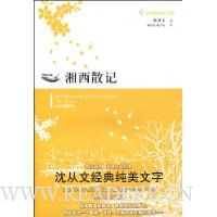  ����ɢ��(˫���ͼ��)