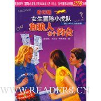  ��ð�Ů��ð��С����-�������и�Լ��