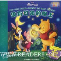  û�еƹ������(������)