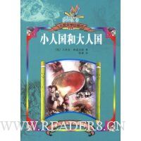  С�˹��ʹ��˹�