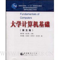  ��ѧ���������(��5��)