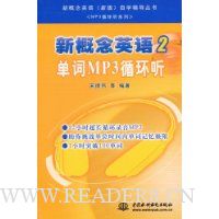  �¸���Ӣ��2:����MP3ѭ����(��MP3����1��)