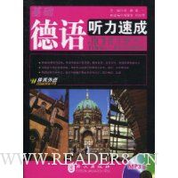  �������������ٳ�(����MP3����1��)