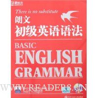  �¶��������ĳ���Ӣ���﷨(������1��)