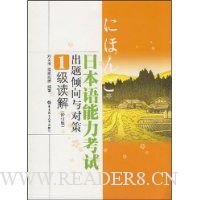  �ձ����������Գ���������Բ�1������(�޶���)